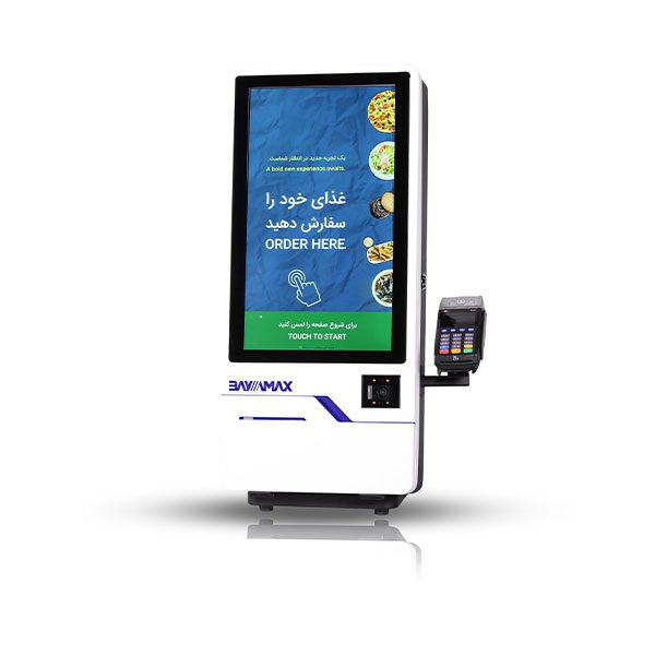 معرفی دستگاه سفارش گیر بایامکس 21.5 اینچ KMAX ویندوزی Celeron 4125