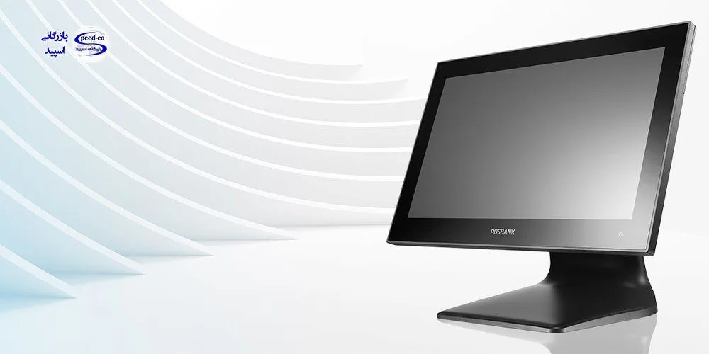 تاچ پوز یا صندوق مکانیزه فروشگاهی