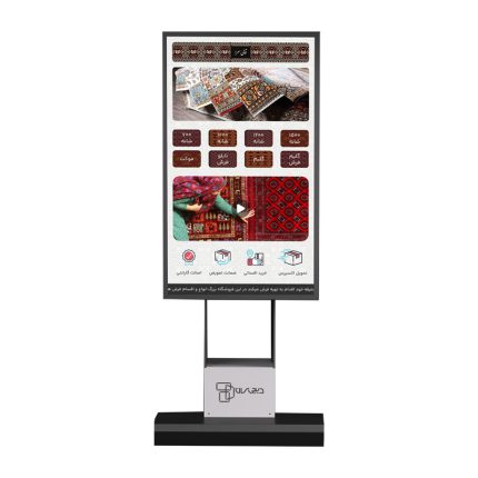 سان‌فست ۲۲ اینچ ویندوزی – سری تاچ (i3)