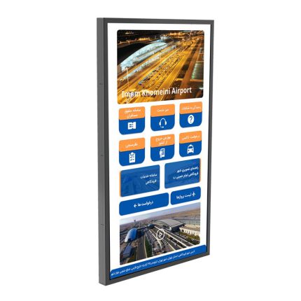 سان نست 22 اینچ اندرویدی سری تاچ واندر A