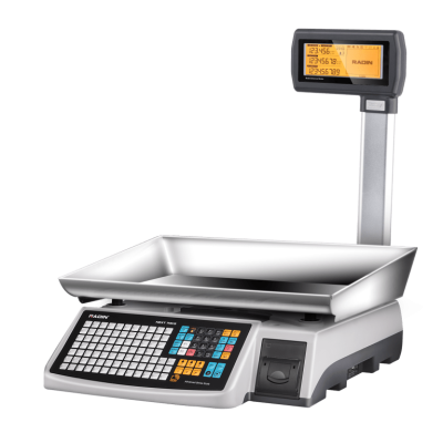 ترازو رادین