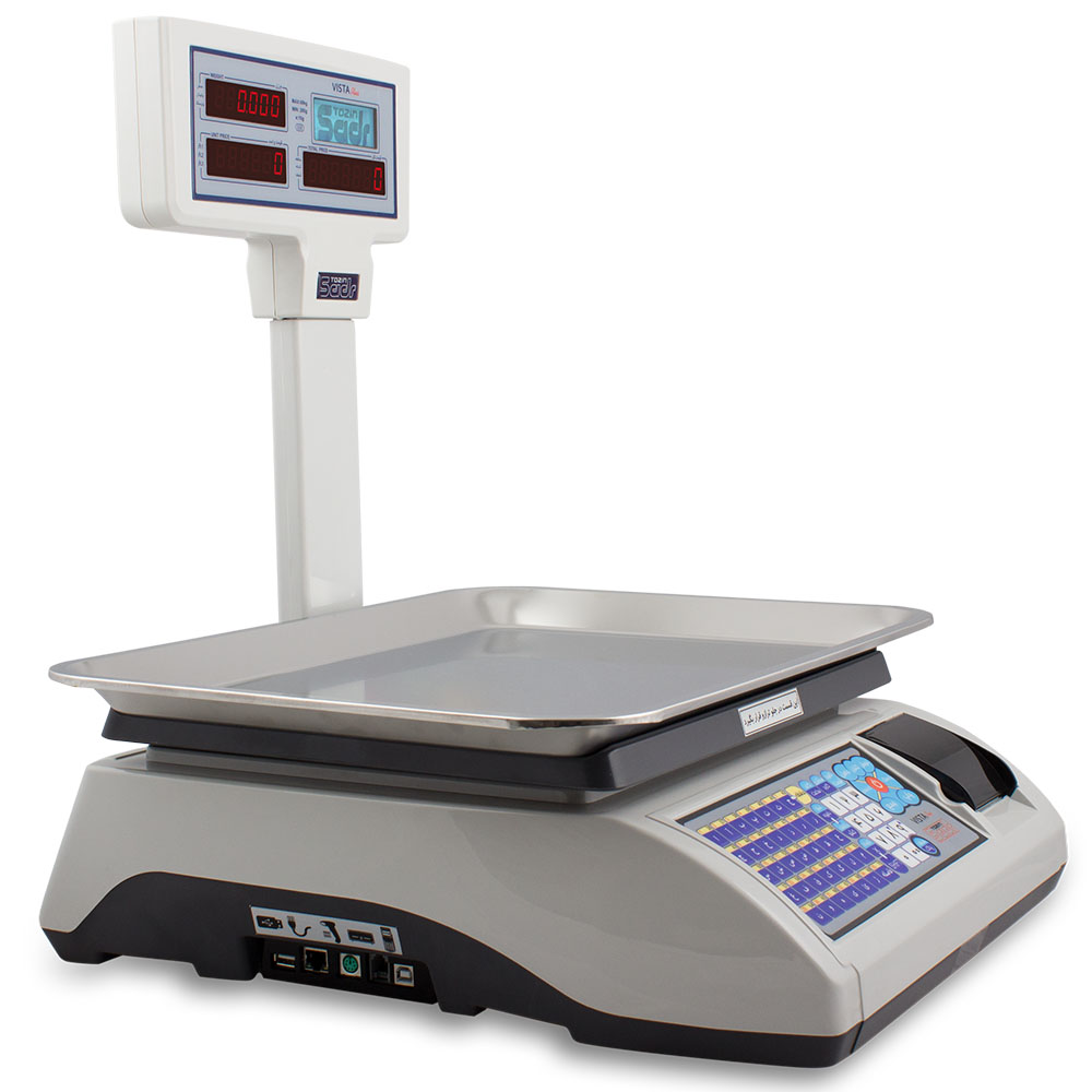 ترازو توزین صدر مدل 50 کیلویی