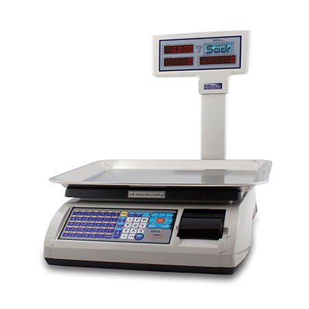 ترازو توزین صدر